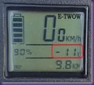 20170120_09 E-Twow Fahrt bei minus 11 Grad 5529